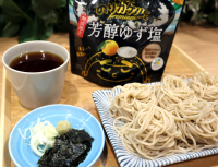 いつもの料理がパパっと大変身！ラク家事アイテム「のりカケルくん」premiumシリーズに【ゆず塩味】3月1日新登場