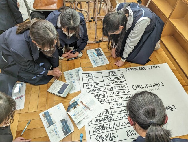 金融教育・起業家教育／リスキリング研修　株式会社Linkardが設立2周年