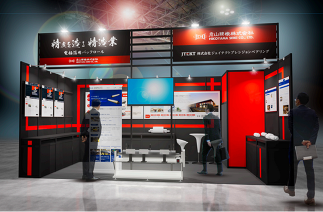 ジェイテクトグループ会社 株式会社ジェイテクトプレシジョンベアリング、BATTERY JAPAN[春]2024 ～第16回[国際]二次電池展[春]～ に出展