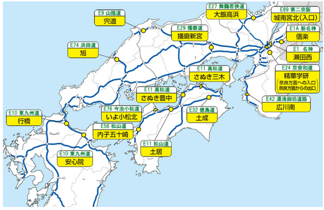 2024年3月18日（月）から新たに17料金所がETC専用料金所になります