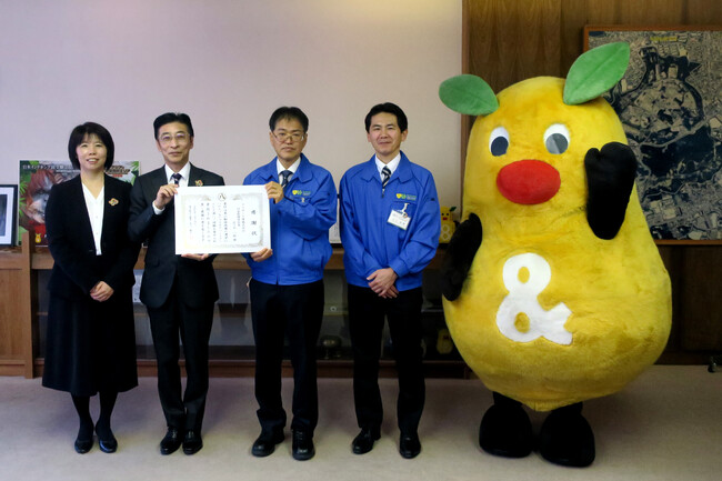 ブラザー、東山動植物園から感謝状授与