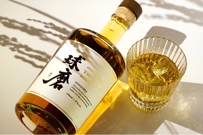 シェリー樽で18年眠った熟成米焼酎「球磨 18年 -琥珀-」の抽選販売を開始