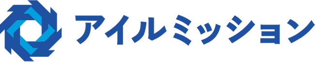 アイルミッションとサイバージムジャパンが、金融機関向けIT・OTトレーニングシステムを配備したCYBERGYM横浜アリーナの開設を基軸とするサイバーセキュリティ教育事業に関する協業で合意