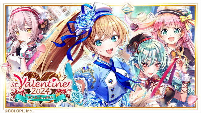 『クイズRPG 魔法使いと黒猫のウィズ』イベント「St.Valentine 2024」＆「黒ウィズゴールデンアワード2024」の投票開始！