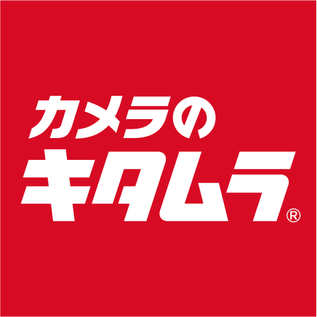 カメラのキタムラと通信回線販売代理店契約を締結