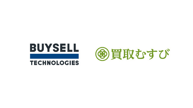 バイセル、「買取むすび」を運営する株式会社むすびを子会社化