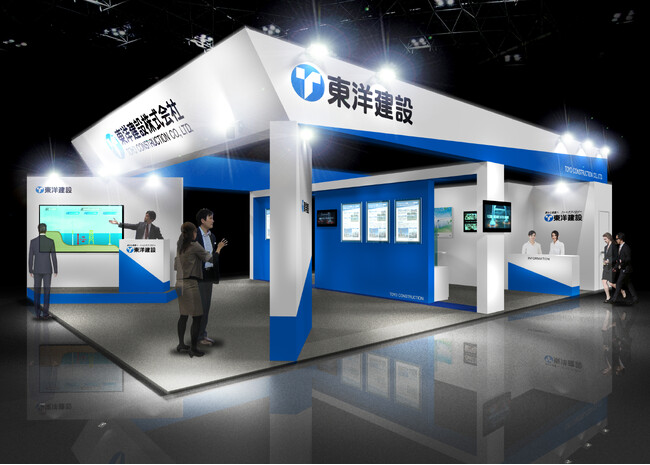 東洋建設はWIND EXPO春（2024年2月28日～3月1日）にブースを出展します！