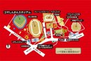 コザ運動公園施設MAP コザ運動公園施設MAP