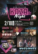 イベントチラシ イベントチラシ