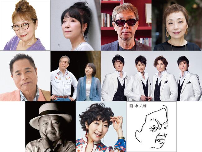 没後15年トノバンこと加藤和彦ゆかりのレジェンドたちも出演青春の歌！時代の歌！そして、加藤和彦が遺してくれた歌！ニッポン放送開局７０周年記念「あの素晴しい歌をもう一度コンサート２０２４東京」開催決定！