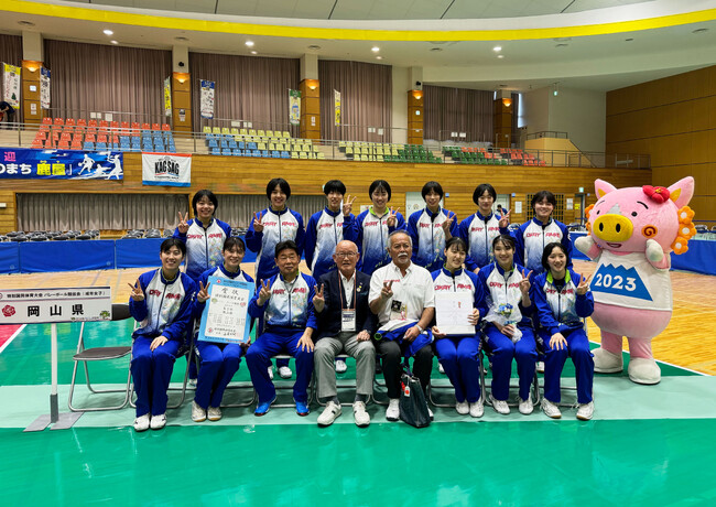 『岡山県トップアスリート賞 スポーツ優秀賞』受賞のお知らせ