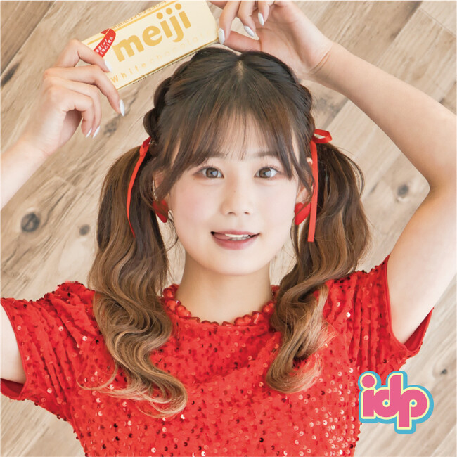 アイドルグループ『ideal peco』メンバー全員のバレンタイン告白動画を公開！「２月のアイペコ、ギャップがエグすぎ！」