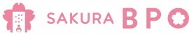 SAKURA BPO ロゴ SAKURA BPO ロゴ
