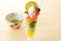 梅がほころぶ抹茶パフェ登場　京都・伊藤久右衛門「梅の抹茶パフェ」2月15日より提供開始