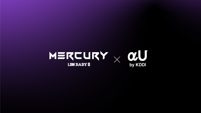 もれなく全員にプレゼント【MERCURY×αU】コラボトレカ(限定NFT付きトレーディングカード)をもれなく全員にプレゼント！　Japan Web3 Week「NOX Gallery」東京ビッグサイト