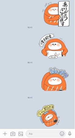 ペイトナー、LINE登録者数1万人突破記念で初のLINEスタンプを配信開始