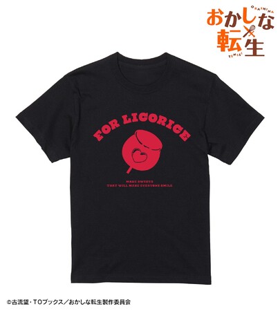 TVアニメ「おかしな転生」の愛の林檎 ボンカ飴 カレッジTシャツ、キャンバスボード、特大アクリルスタンドなどの受注を開始！！アニメ・漫画のオリジナルグッズを販売する「AMNIBUS」にて