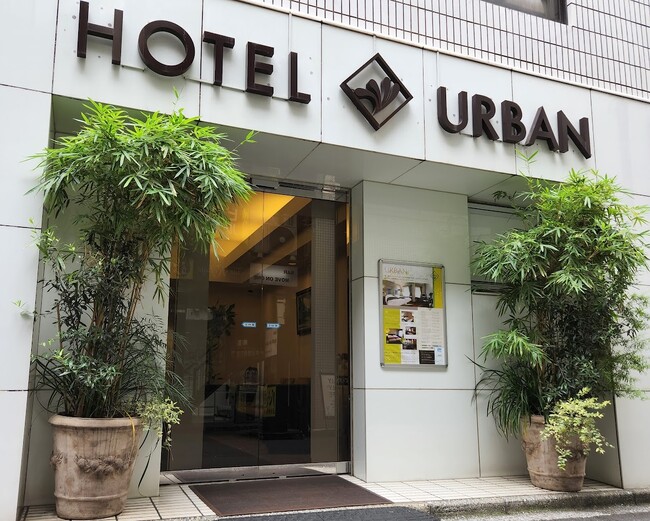 池袋の路地裏にある小さな素泊まりのビジネスホテル、【楽天トラベル ゴールドアワード 2023 受賞】ホテルアーバンの底力