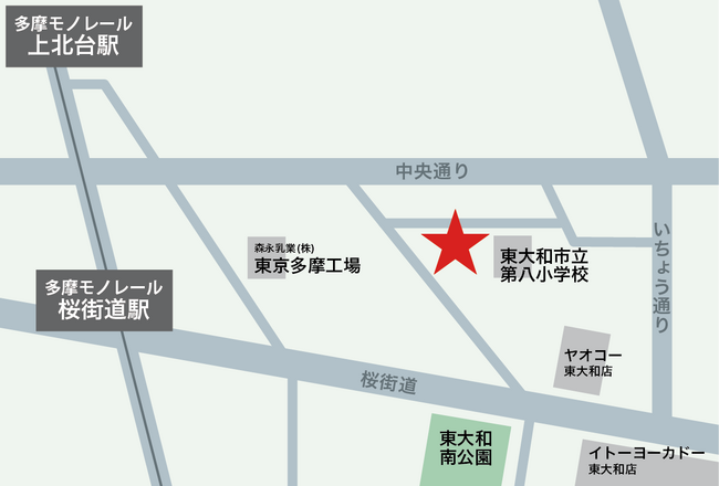 2024年4月オープン！東京都初のフルインクルーシブ保育園「東大和どろんこ保育園ｘ子ども発達支援センター 東大和」特別内覧会のご案内