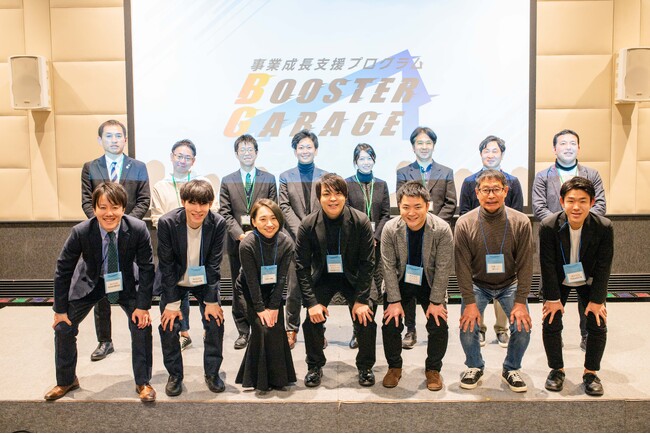 アジアンコスメのパイオニア「株式会社日本機能性コスメ研究所」代表の林が戦略メンターを務める、「Booster Garage（ブースターガレージ）」最終ピッチ開催