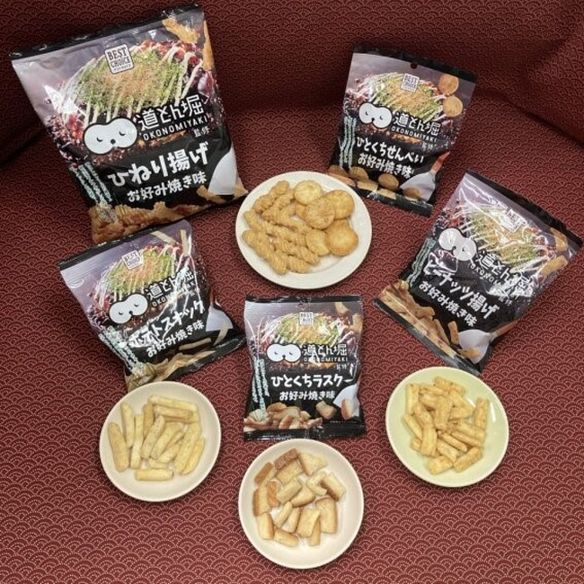 お好み焼きがお菓子になった!?人気お好み焼き店監修「道とん堀シリーズ」5品を2024年3月4日(月)より期間限定で発売！