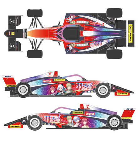 (株)ユピテルが「2024 フォーミュラ・リージョナル・ジャパニーズ・チャンピオンシップ」に参戦！