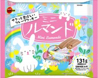 ブルボン、イースターなど春のイベントを楽しくする企画商品4品を2月20日(火)に販売開始！