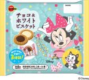 ディズニー／チョコ＆ホワイトビスケットE