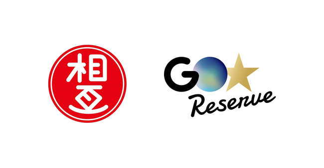 関西初・大阪相互タクシー株式会社で乗務員不足解消と供給力向上を目指すアプリドライバーの取り組み、アプリ専用車『GO Reserve』専用乗務員『GO Crew』がスタート
