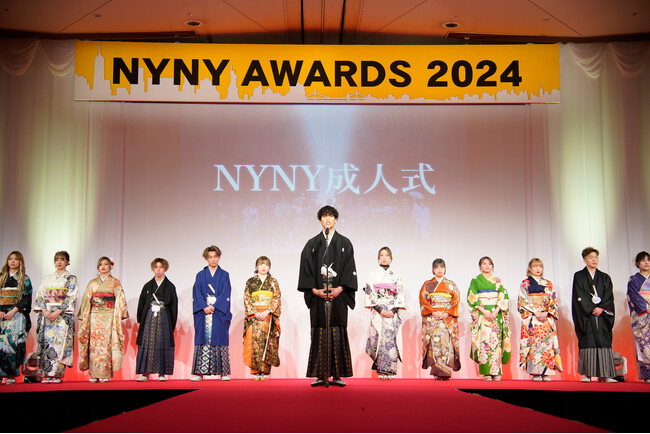 成人式は“サポート側”の新成人美容師を主役に　先輩がヘアアレンジと着付けで祝う『社内成人式』