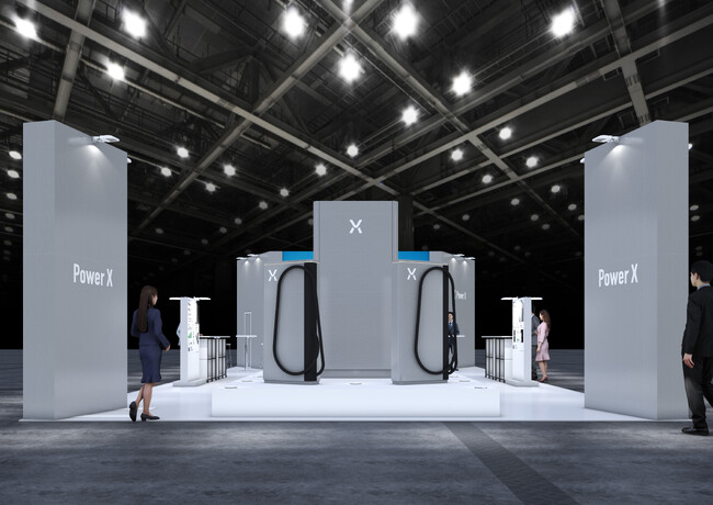 『スマートグリッド EXPO 春』に出展