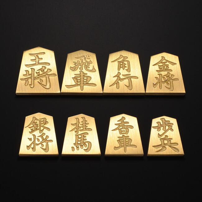 現役棋士による“黄金将棋駒”の対局イベントにも注目　大丸心斎橋店「ゴールドフェア」開催