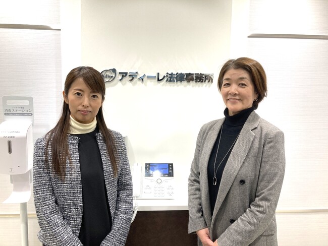 【セミナー実施レポート】シングルマザー協会主催　第３回　正木裕美弁護士による 「知っておくと役に立つ　離婚するときに決めるべきこと」を開催いたしました。