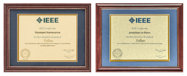 三菱電機グループの研究員2名が「IEEEフェロー」に認定