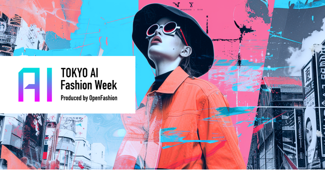 生成AIを通してファッションの新たな領域を切り開くイベント「TOKYO AI Fashion Week」が開催