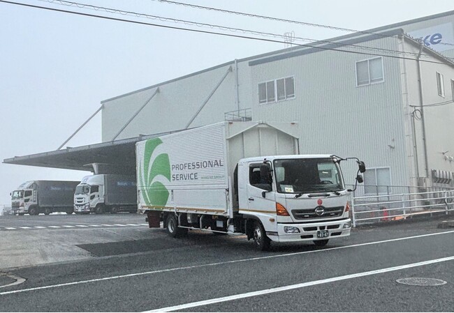 「災害時の支援物資輸送実動演習」に協力