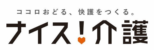 義務化された「認知症介護基礎研修」受講料を全額負担