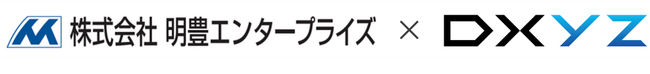 DXYZの顔認証プラットフォーム「FreeiD」が明豊エンタープライズ本社の研究ラボと賃貸住宅「EL FARO用賀」に導入