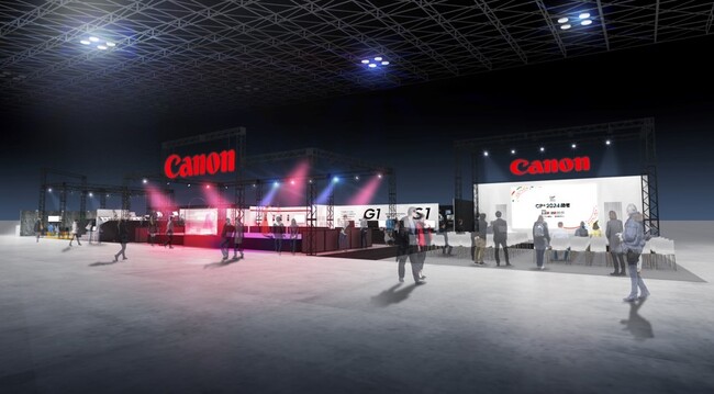 カメラと写真映像のワールドプレミアショー「CP+（シーピープラス）2024」に出展　先進のVR／MR映像体験や写真家・映像クリエイターによる多彩なセミナーを実施