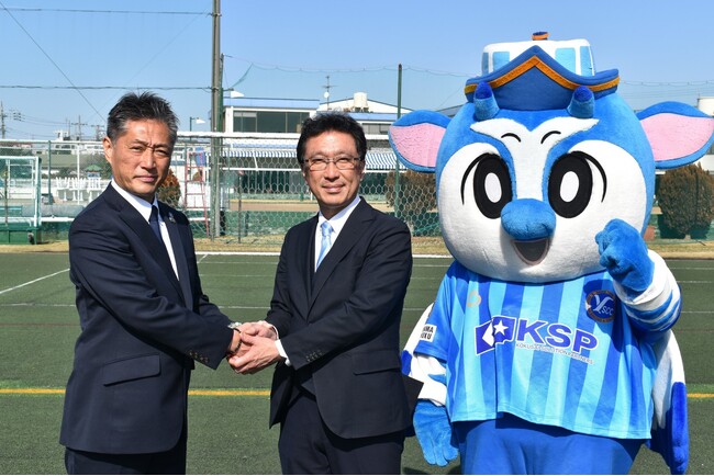 株式会社Ｙ.Ｓ.Ｃ.Ｃ. × まいばすけっと クラブパートナー契約締結のお知らせ