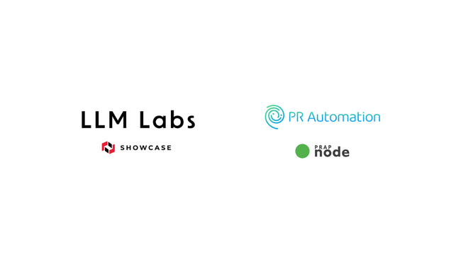 ショーケース LLM Labsとプラップノードが共同でOpenAI GPT-4を活用したプレスリリース生成機能の実証機能（第二弾）を開始！