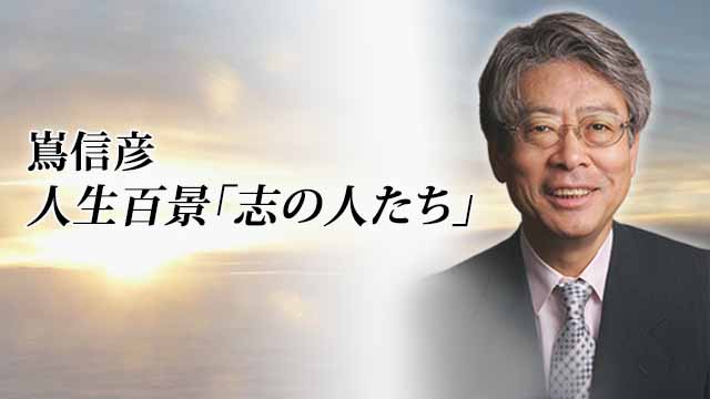 株式会社マザーハウス代表兼チーフデザイナーの山口絵理子さんに聴く イジメ、非行、柔道全日本から起業まで野心を信じたものづくり人生