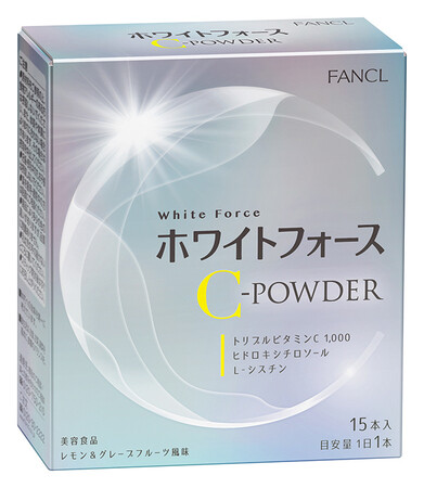 2月16日　数量限定発売 　「ホワイトフォース Ｃパウダー」