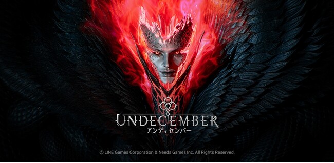 ハック＆スラッシュアクションRPG『アンディセンバー』新規シーズン３コンテンツ「1人降臨レイド」アップデート！