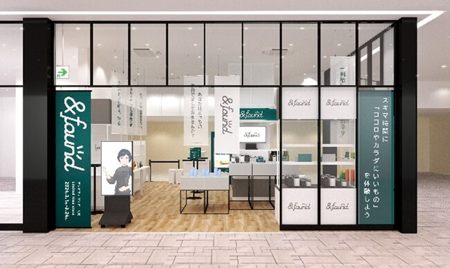 大日本印刷とJR東日本クロスステーション 「半歩先の日常」を体験できるショールーミング店舗「＆found」をJR大宮駅にオープン