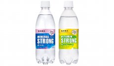 「強炭酸水 ミネラルSTRONG」「同 ビタミンSTRONG」を、3月11日（月）にリニューアル販売開始