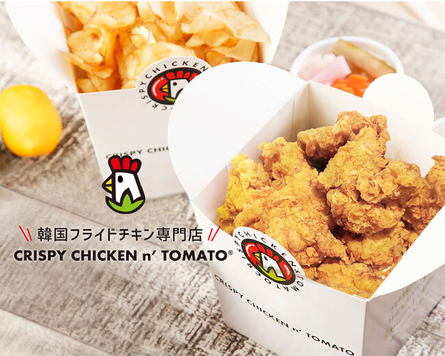 韓国チキン国内最大手ブランド『CRISPY CHICKEN n’ TOMATO(R)︎』がゴーストレストランFC『デリステーション』『デリハック』とパートナーシップ契約を締結！プラットフォーム事業を開始！