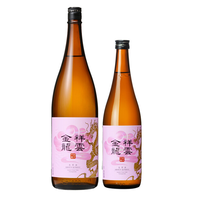 一ノ蔵金龍蔵ブランド「祥雲金龍」春の季節商品「純米吟醸生原酒」発売