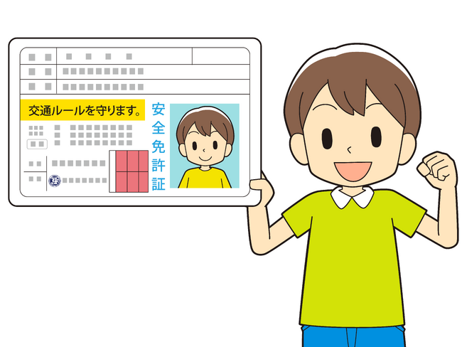 【JAF岐阜】「サステナブル山県inみとか」イベントに交通安全ブースを出展します！