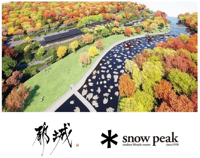 「スノーピーク都城キャンプフィールド」が４月27日（土）に関之尾公園内にオープン！